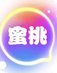 蜜桃传媒